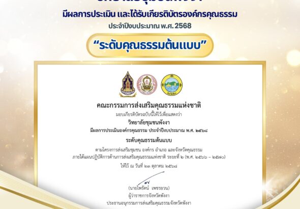 639158264_1554082836306680_4643927250618896171_n