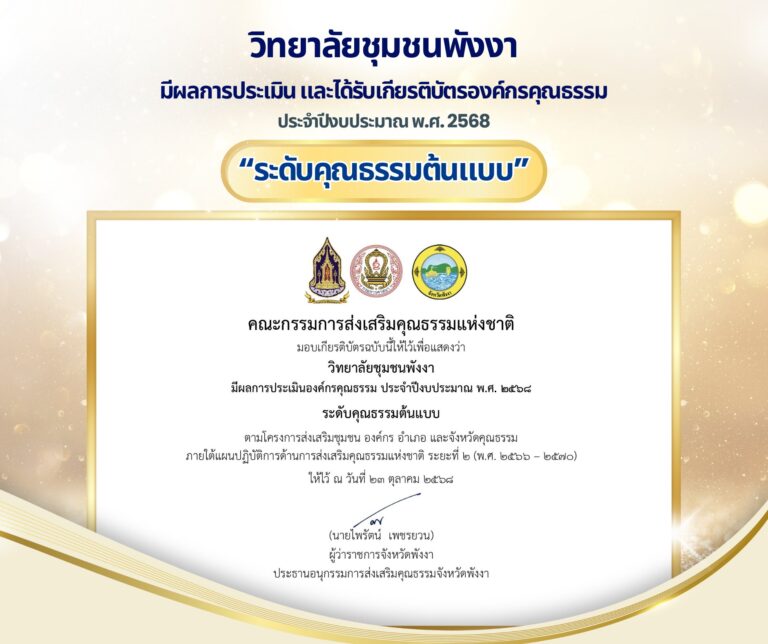 639158264_1554082836306680_4643927250618896171_n