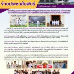 messageImage_1770266642521