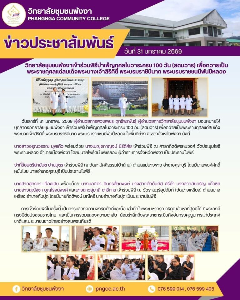 messageImage_1770266642521