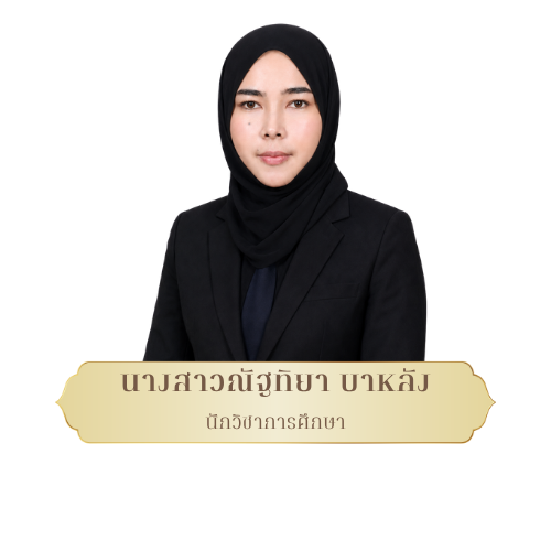 Black with Vision Icon Internet Logo (4)