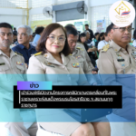 สรุปข่าว (34)