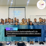 สรุปข่าว (62)